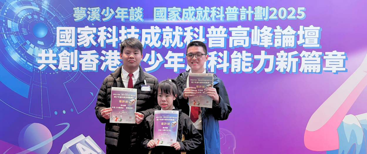 [field_slide_image-alt]