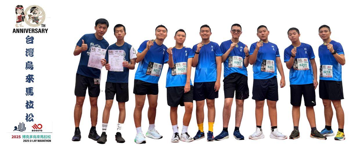 [field_slide_image-alt]