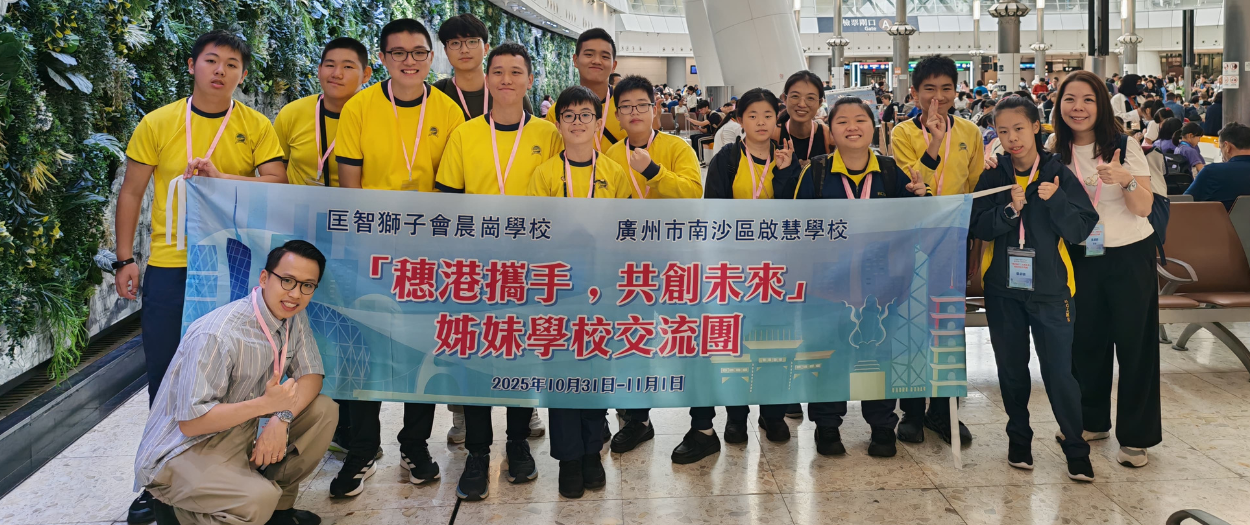 [field_slide_image-alt]