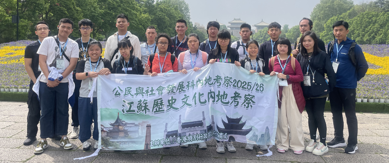 [field_slide_image-alt]