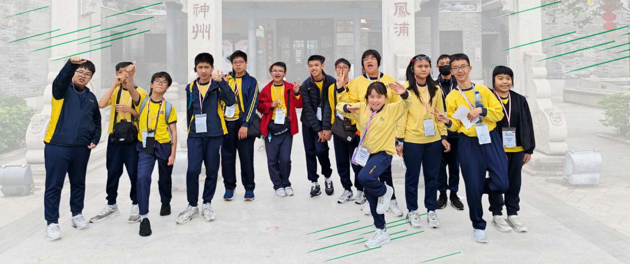 [field_slide_image-alt]