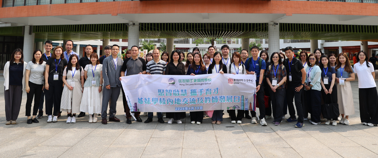 [field_slide_image-alt]