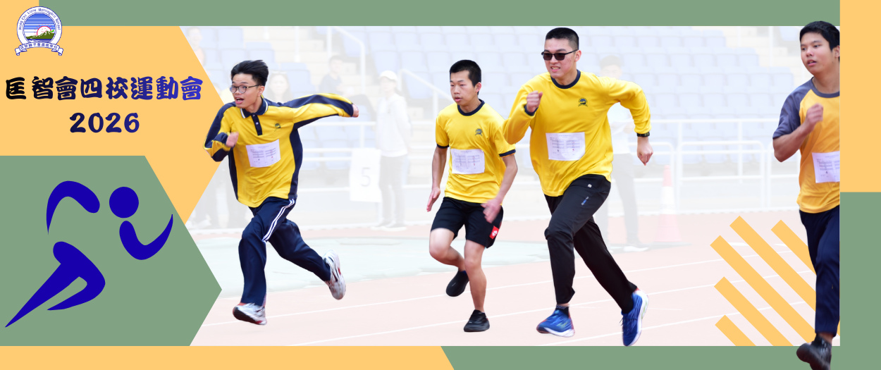 [field_slide_image-alt]